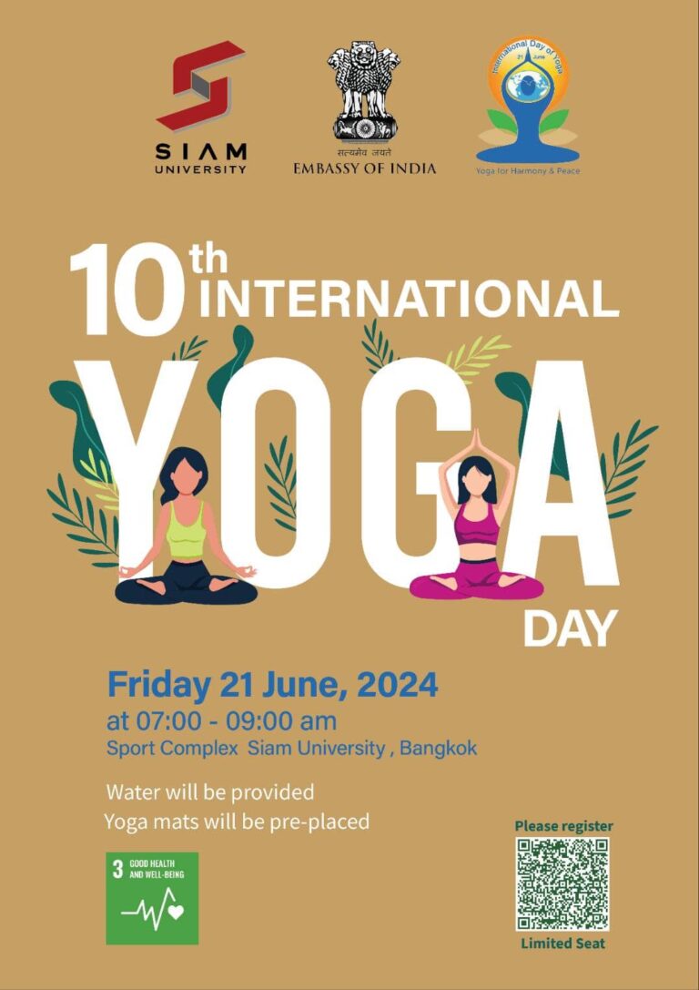 International Yoga Day 2024