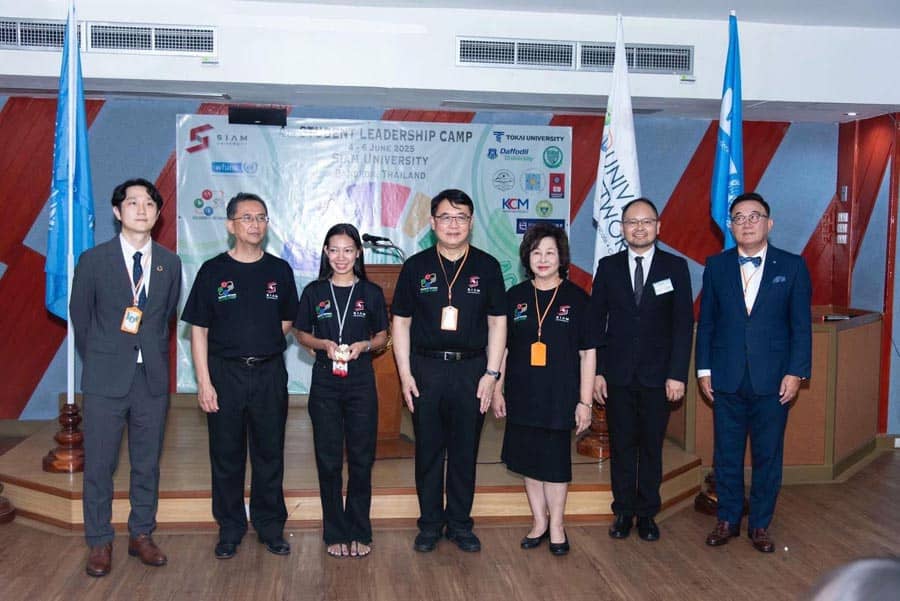 WFUNA Action Camp 2025 - Siam University