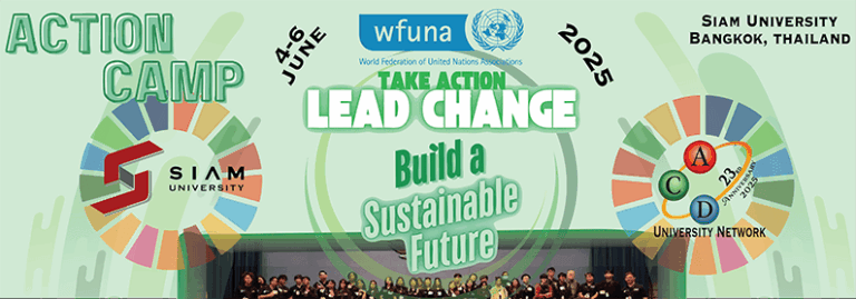 Take Action - Lead Change - WFUNA Action Camp 2025 banner