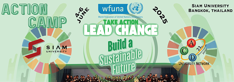 Take Action - Lead Change - WFUNA Action Camp 2025 banner