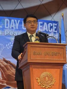 International Day of Peace 2025