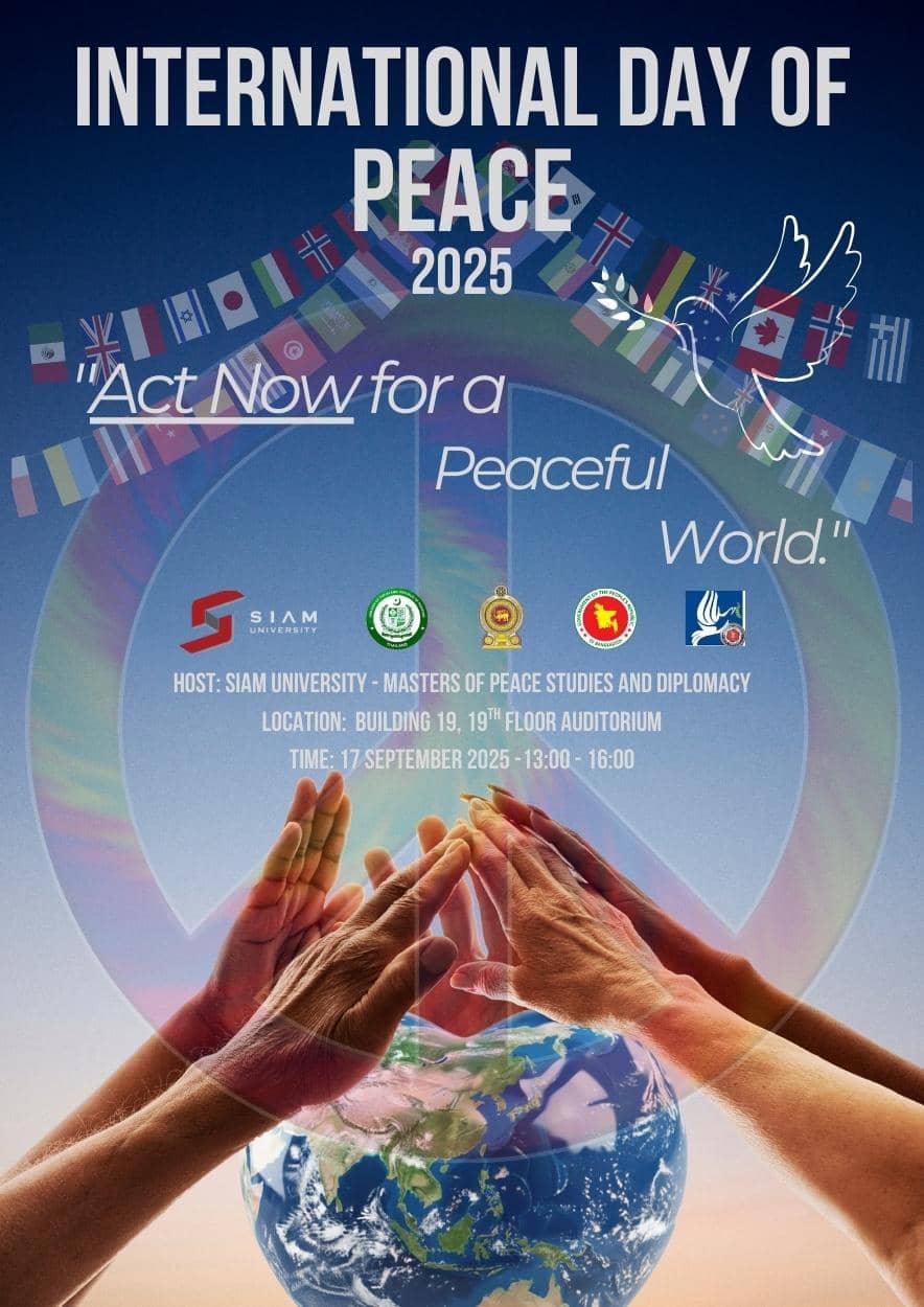 International Day of Peace Poster 2025