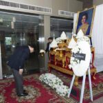 iie-siam-uni-oct-2025_7173