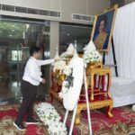 iie-siam-uni-oct-2025_7194