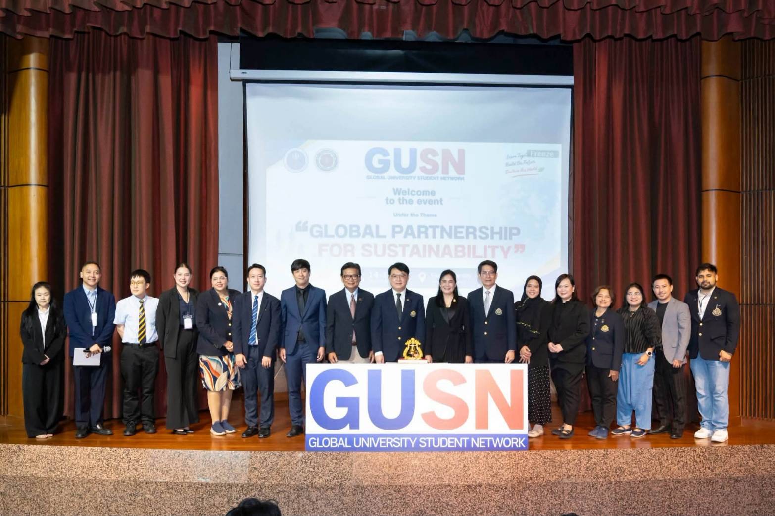 GUSN 2026